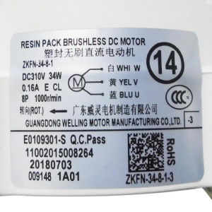 Motor Unidad Externa Ecox 11002015008264 ZKFN-34-8-1-3
Sirve: Edhm009c19b / Edem009h18b / Edem012c18b / Edhm012c19b / Edhm018c19b / Edhm012c19a