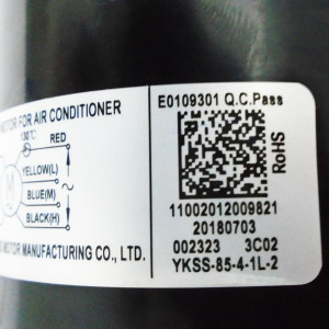 Motor Unidad Interna YKSS-85-4-1L-2 doble eje flecha RoHS 11002012009821
Sirve: ecox EPTC048C10B EPTC060C10B Midea PAC60611FCA PAC606FCI PAC48611FCA Carrier Heil Quaker Klimaire KFUF060-C2G