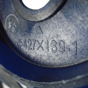 Aspa Axial para Condensador de Mini Split Unidad Externa 427x139 201100300556, 12100105000051