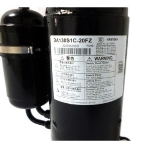 Compresor Para Ecox 18.000 Btu 220v/60hz/1ph R410 Inverter Compresor Para Ecox 18.000 Btu 220v/60hz/1ph R410 Inverter